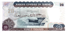 Tunisia / P-77 / 20 Dinars / 16.10.1980