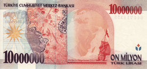 Turkey / P-214 / 10'000'000 Lira / L 1970 (1999)
