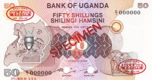 Uganda / P-18s / 50 Shillings / ND (1982) / SPECIMEN
