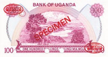 Uganda / P-19as / 100 Shillings / ND (1982) / SPECIMEN