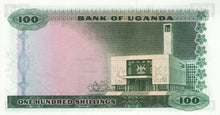 Uganda / P-05a / 100 Shillings / ND (1964)