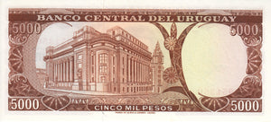 Uruguay / P-050b / 5'000 Pesos / ND (1967)