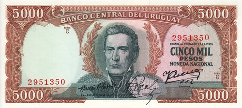 Uruguay / P-050b / 5'000 Pesos / ND (1967)