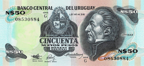 Uruguay P-61A 50 Nuevos Pesos ND (1988-89)