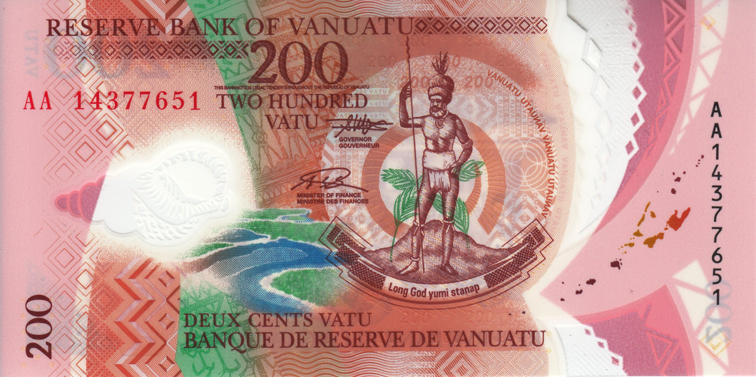 Vanuatu / P-12 / 200 Vatu / ND (2014) / POLYMER-PLASTIC