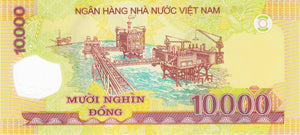 Viet Nam / P-119a / 10'000 Dong /  (20)06 / POLYMER-PLASTIC