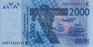 West African States / Senegal / P-716Kb / 2'000 Francs / 2003 (2004)