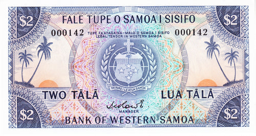 Western Samoa P-17a 2 Tala ND (1967) low number