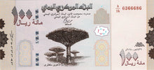 Yemen Arab Republic P-New 100 Rials 2018