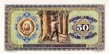 Yugoslavia / P-064b / 50 Dinara / 01.05.1946