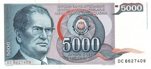 Yugoslavia P-93a 5'000 Dinara 01.05.1985