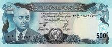 Afghanistan 500 Afghanis SH1352/1973