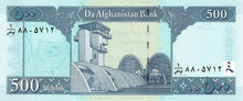 Afghanistan / P-71 / 500 Afghanis / SH1381 (2002) rare