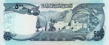 Afghanistan / P-51a / 500 Afghanis / SH1352/1973