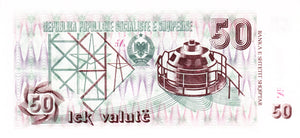 Albania / P-50a / 50 Lek Valute / ND (1992)