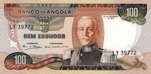 Angola P-101 100 Escudos 24.11.1972