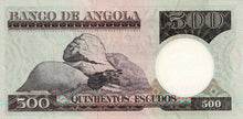 Angola P-107 500 Escudos 10.06.1973