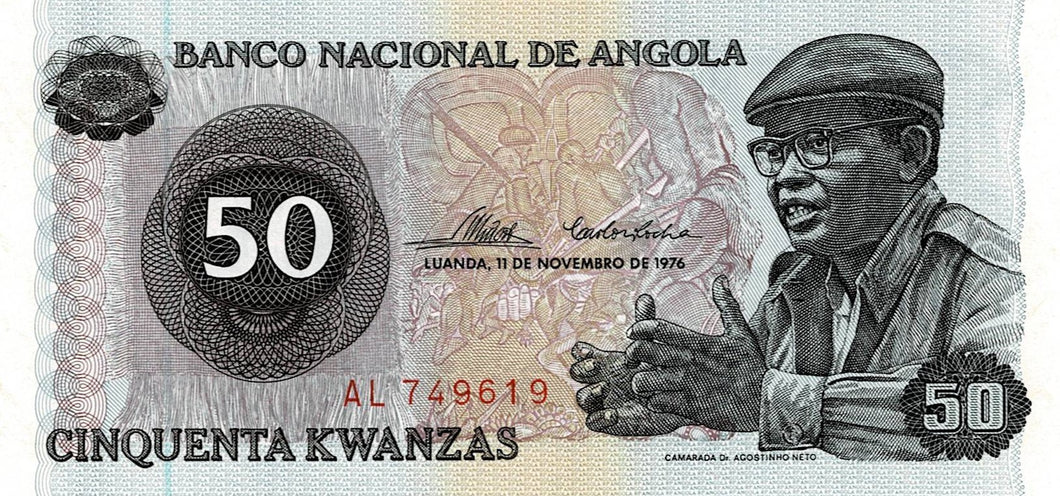 Angola P-110a 50 Kwanzas 11.11.1976