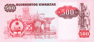 Angola / P-123 / 500 Novo Kwanza on 500 Kwanzas / ND (11.11.1987)