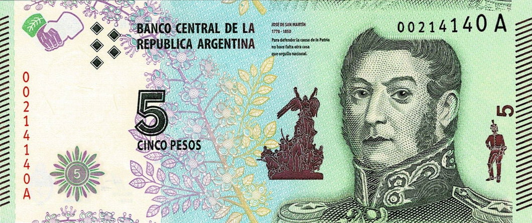 Argentina P-359 5 Pesos ND (2015)