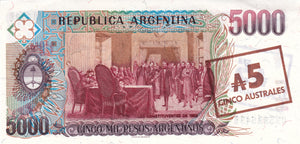 Argentina / P-321 / 5 Australes / ND (1985)