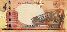 Bahrain / P-25 / 1/2 Dinars / ND (2008) REPLACEMENT