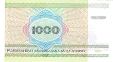 Belarus / P-16 / 1000 Rublei / 1998