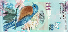Bermuda P-57b 2 Dollars 01.01.2009