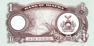 Biafra / P-5b / 1 Pound / ND (1968-69)