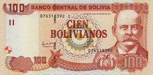 Bolivia P-241 100 Bolivianos ND (2011)