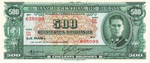 Bolivia P-148 500 Bolivianos L 1945