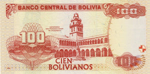 Bolivia / P-241 / 100 Bolivianos / ND (2011)