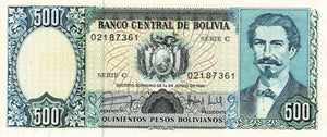 Bolivia P-166a 500 Pesos Bolivianos 01.06.1981