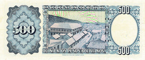 Bolivia / P-166a  / 500 Pesos Bolivianos / D 01.06.1981