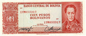 Bolivia P-164A 100 Pesos Bolivianos L 1962