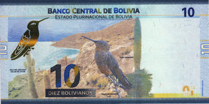 Bolivia / P-248 / 10 Bolivianos / ND (2018)