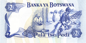Botswana / P-07d / 2 Pula / ND (1982)