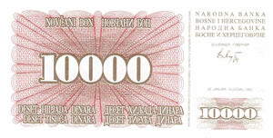 Bosnia-Herzegovina / P-017a / 10'000 Dinara / 25.01.1993