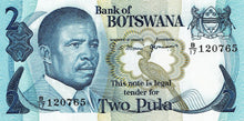 Botswana P-07c 2 Pula ND (1982)