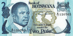 Botswana P-07c 2 Pula ND (1982)