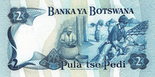 Botswana / P-07c / 2 Pula / ND (1982)