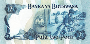 Botswana / P-07c / 2 Pula / ND (1982)