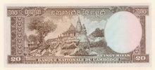 Cambodia / P-05d / 20 Riels / ND (1956-75)