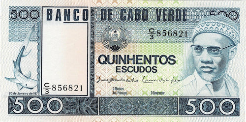 Cape Verde P-55a 500 Escudos 20.01.1977