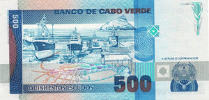Cape Verde / P-59a / 500 Escudos / 20.01.1989