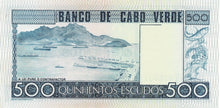 Cape Verde / P-55a / 500 Escudos / 20.01.1977