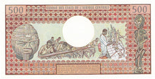 Central African Republic / P-09 / 500 Francs / 01.07.1980