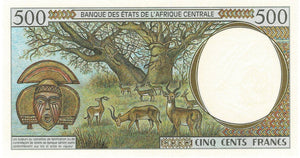 Central African States / Cameroun / P-201Eb / 500 Francs / (19)94