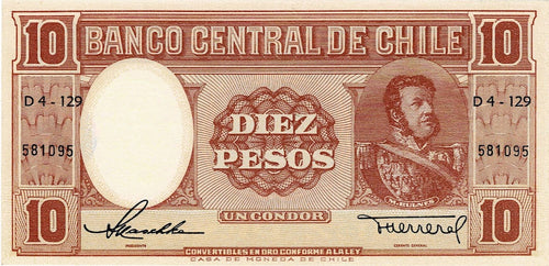 Chile P-120 10 Pesos  ND (1958-59)