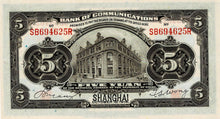 China / P-117n / 5 Yuan / 01.10.1914